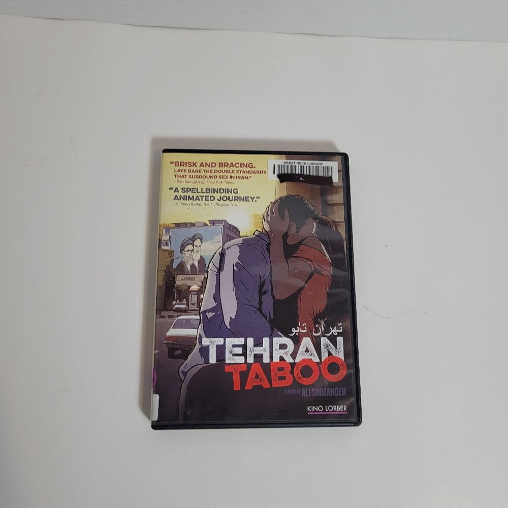 Tehran Taboo A Film By Ali Soozandeh DVD